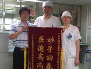 感谢山东省胸科医院培养了这么一名优秀的医生