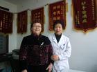 让我们向于学燕主任深深地鞠上一躬说声：谢谢